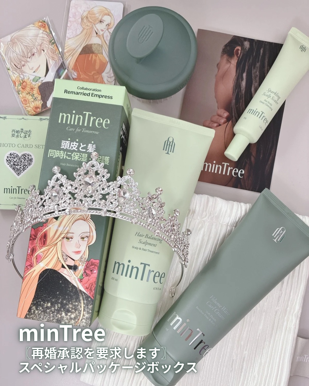 スパークリングスカルプスケーラー/ミンツリー/頭皮ケアを使ったクチコミ（1枚目）