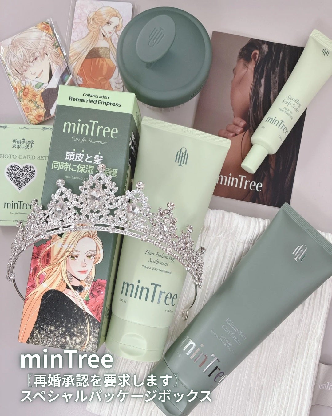 スパークリングスカルプスケーラー/ミンツリー/頭皮ケアを使ったクチコミ(1枚目)