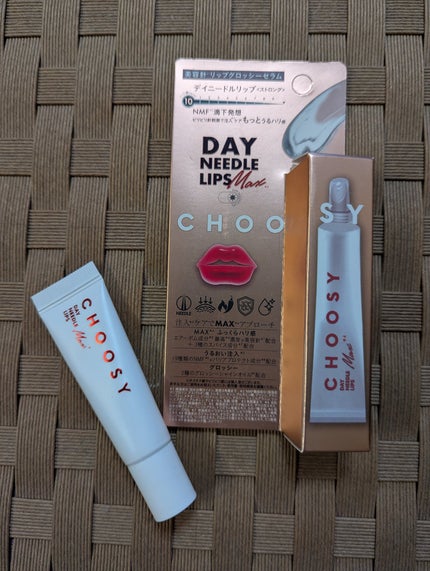 デイニードルリップ ストロング/CHOOSY/リッププランパーを使ったクチコミ(2枚目)