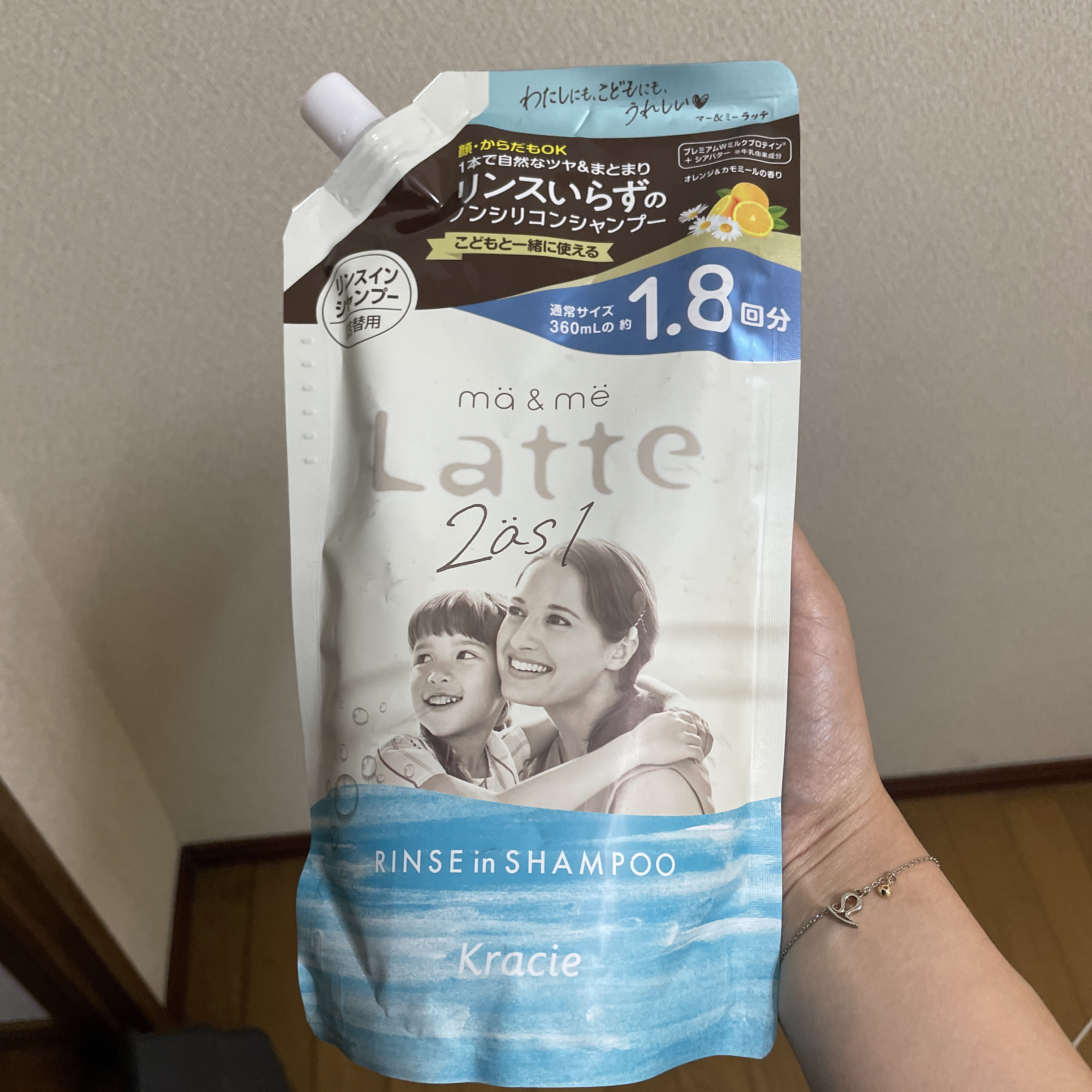 マー＆ミー リンスインシャンプー シャンプー 詰め替え 大容量 ( 660ml )