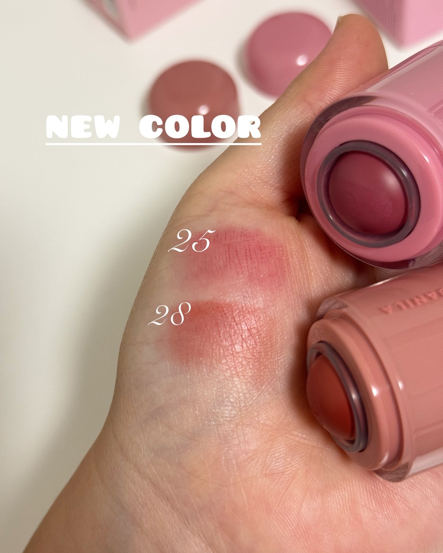 バニラコ ロマンティック ブラッシュ リップ&チーク/BANILA CO/口紅を使ったクチコミ(3枚目)