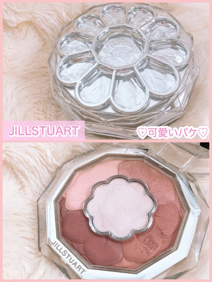ジルスチュアート ブルームクチュール アイズ/JILL STUART/アイシャドウパレットを使ったクチコミ(3枚目)