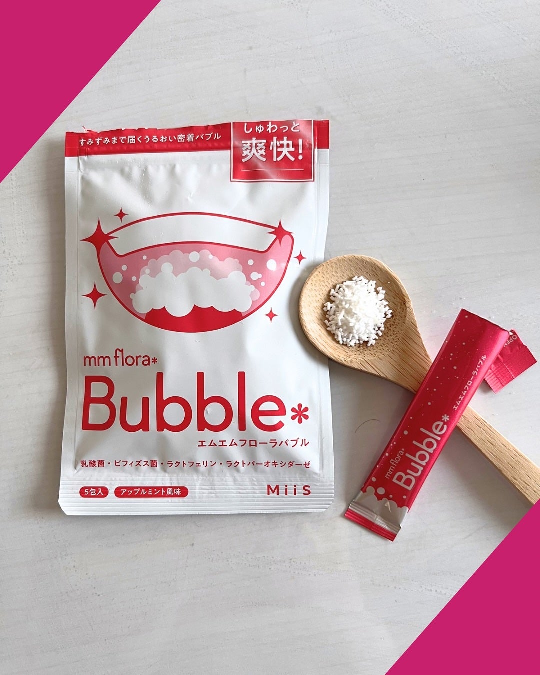 エムエムフローラ/MiiS/その他オーラルケアを使ったクチコミ(4枚目)