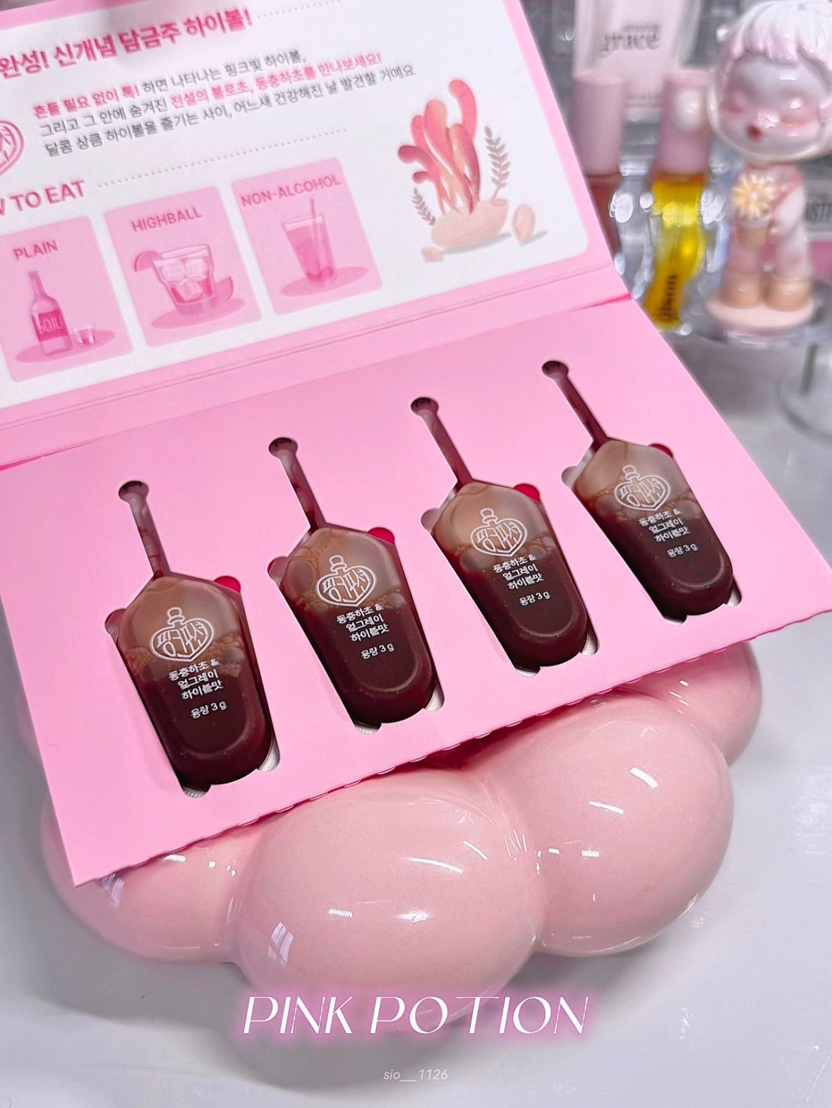 飲める美容ピンクDIYドリンク ピンクポーション ゼロカロリー・冬虫夏草/PINK POTION /美容ドリンクを使ったクチコミ(3枚目)