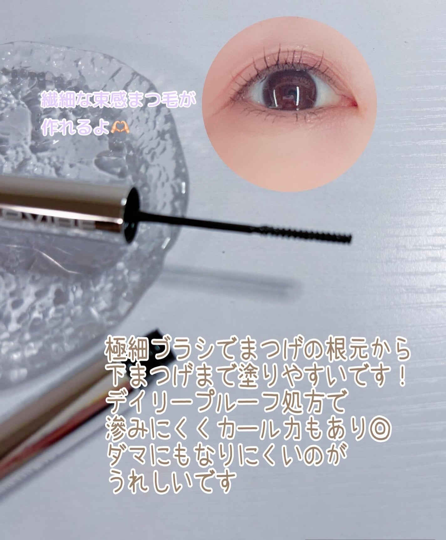 コハル フォロバ on LIPS 「#PRFIVEVIBE@fivevibe_official.j..」(2枚目)