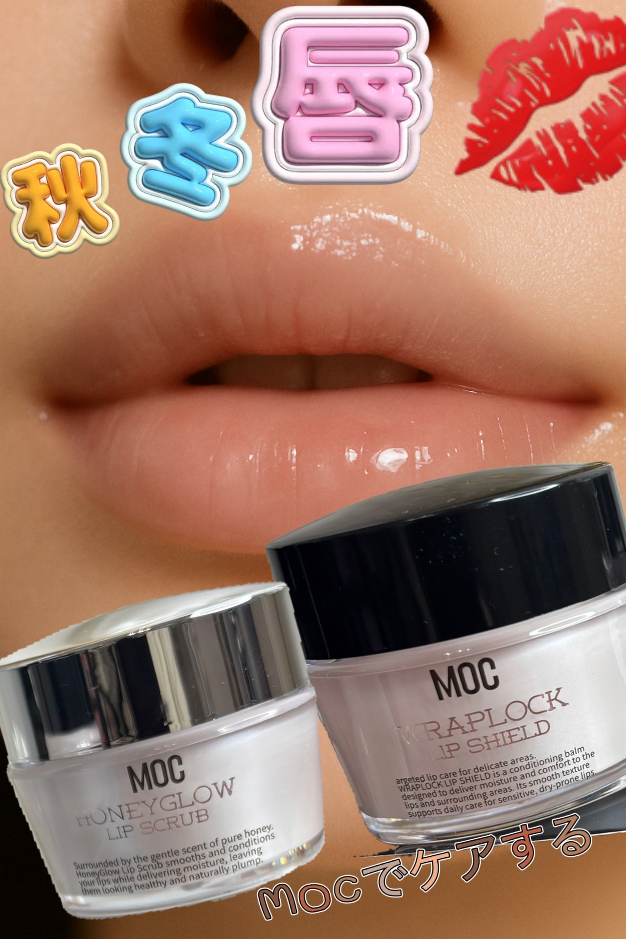 ちゃんまぃ on LIPS 「💋サロン品質のリップケアを自宅で✨今回は、オーラルケアブランド..」(1枚目)