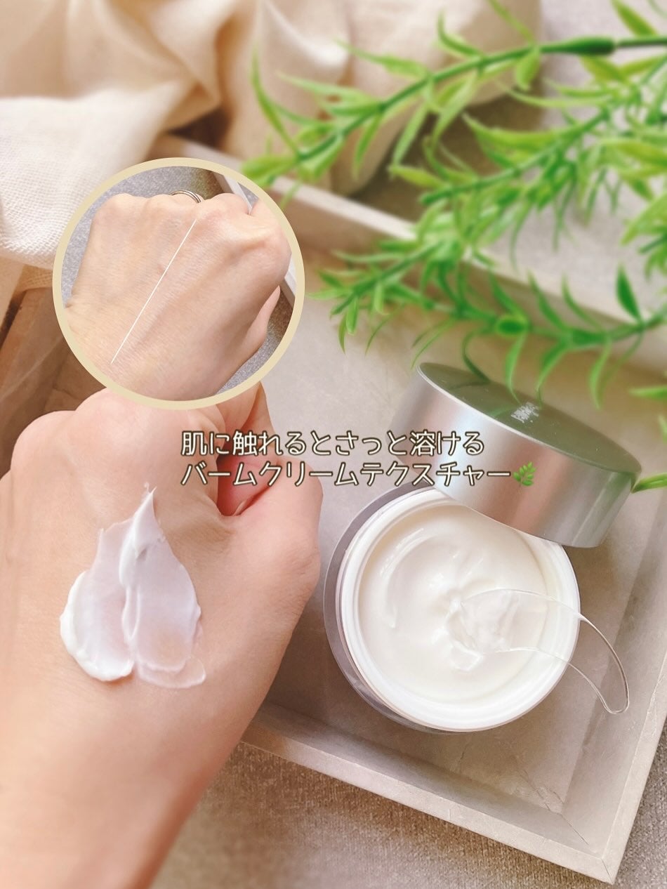 リアルバリア エクストリームクリーム オリジナル/Real Barrier/フェイスクリームを使ったクチコミ(3枚目)