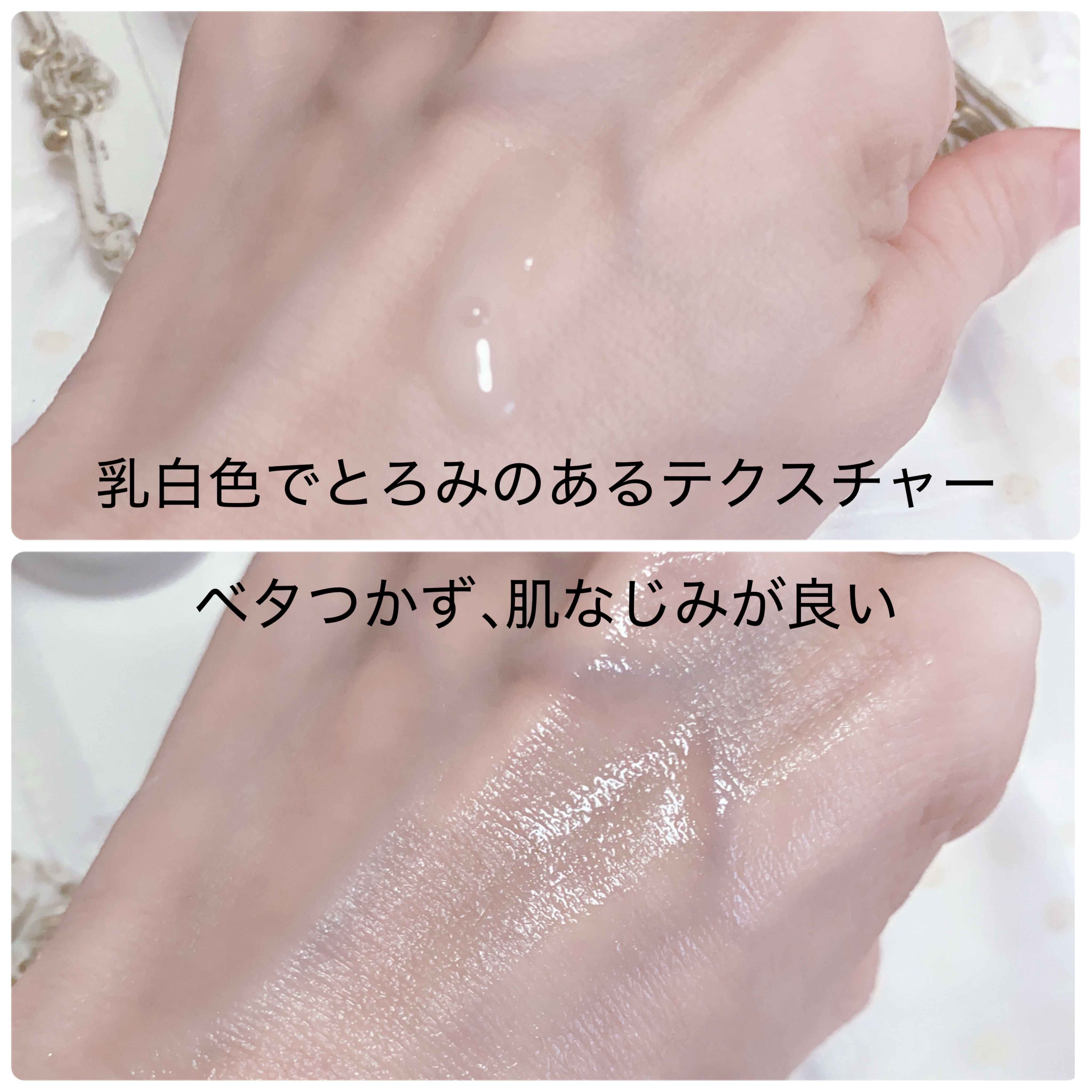 リアルナイアシンアミドセラム/NEOGEN/美容液を使ったクチコミ（3枚目）