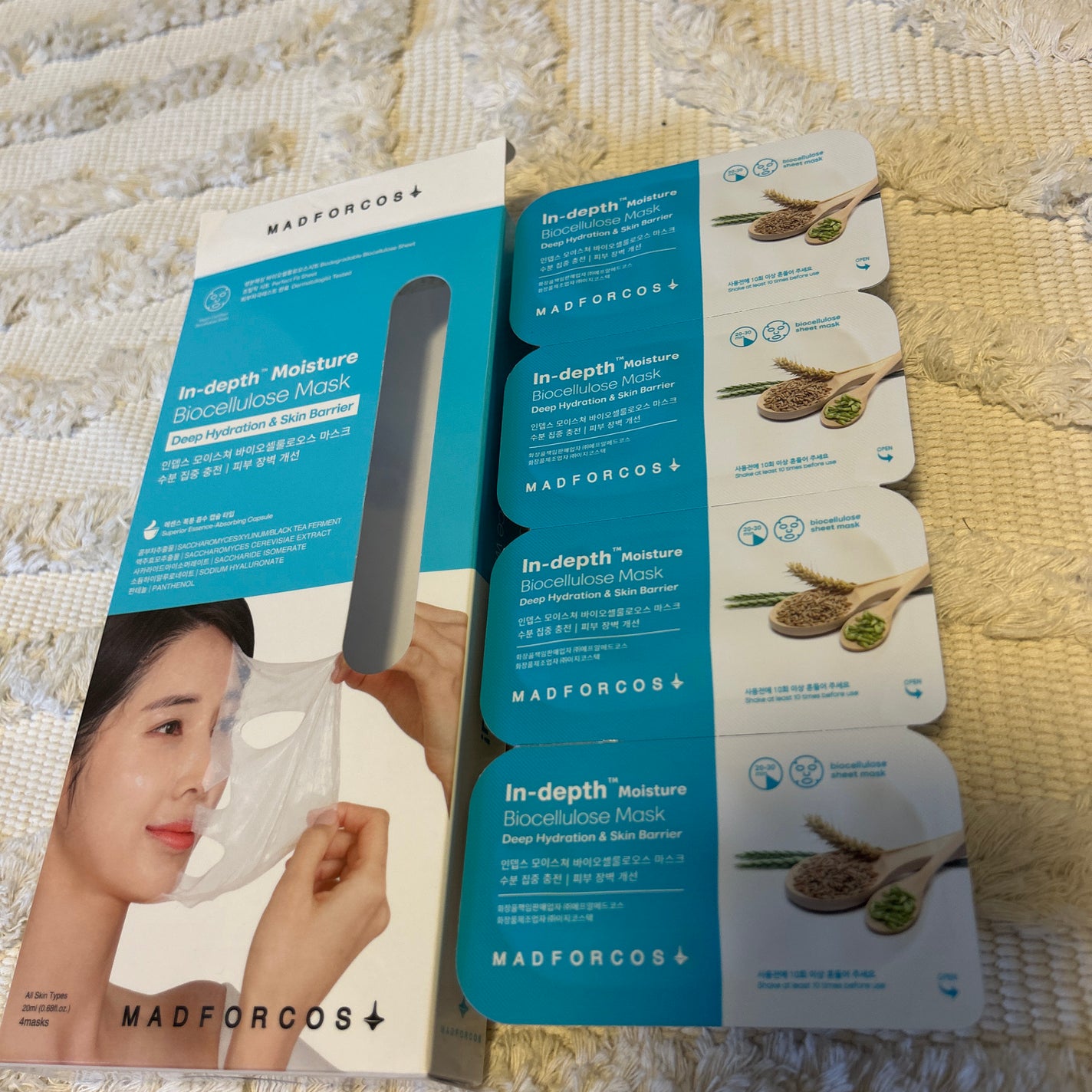 NICO on LIPS 「プレゼントに応募しいただきました!パッケージは韓国語で全く読め..」(2枚目)