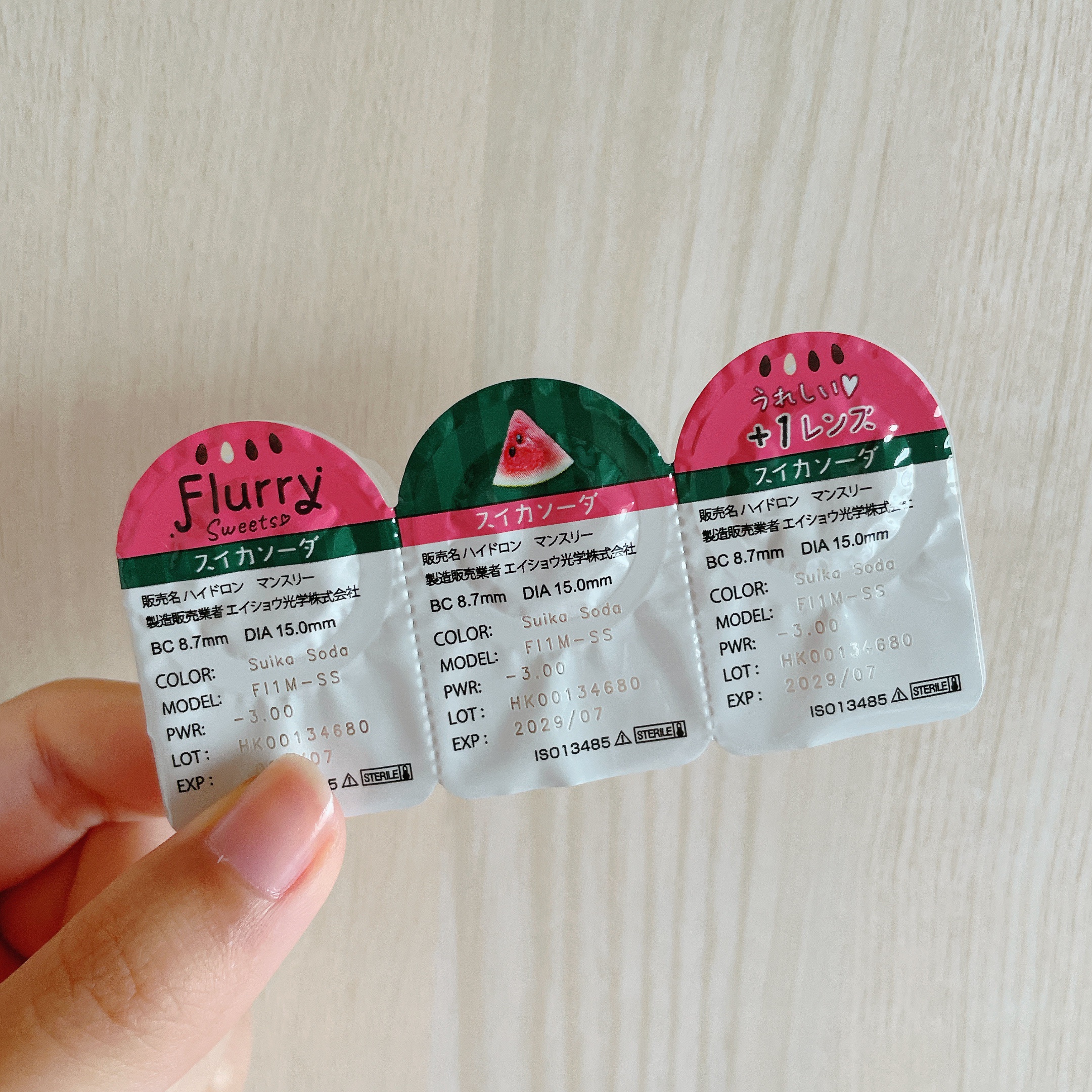 Flurry Monthly/Flurry by colors/１ヶ月（１MONTH）カラコンを使ったクチコミ（3枚目）