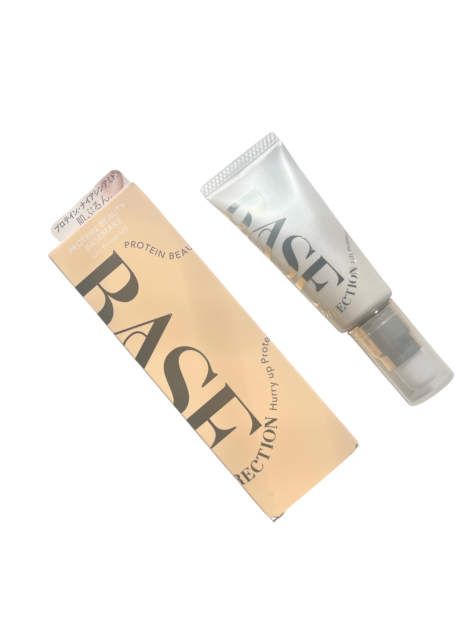 キスミー　フェルム　ベースディレクション　リフトプライマーUV/キスミー フェルム/化粧下地を使ったクチコミ（1枚目）