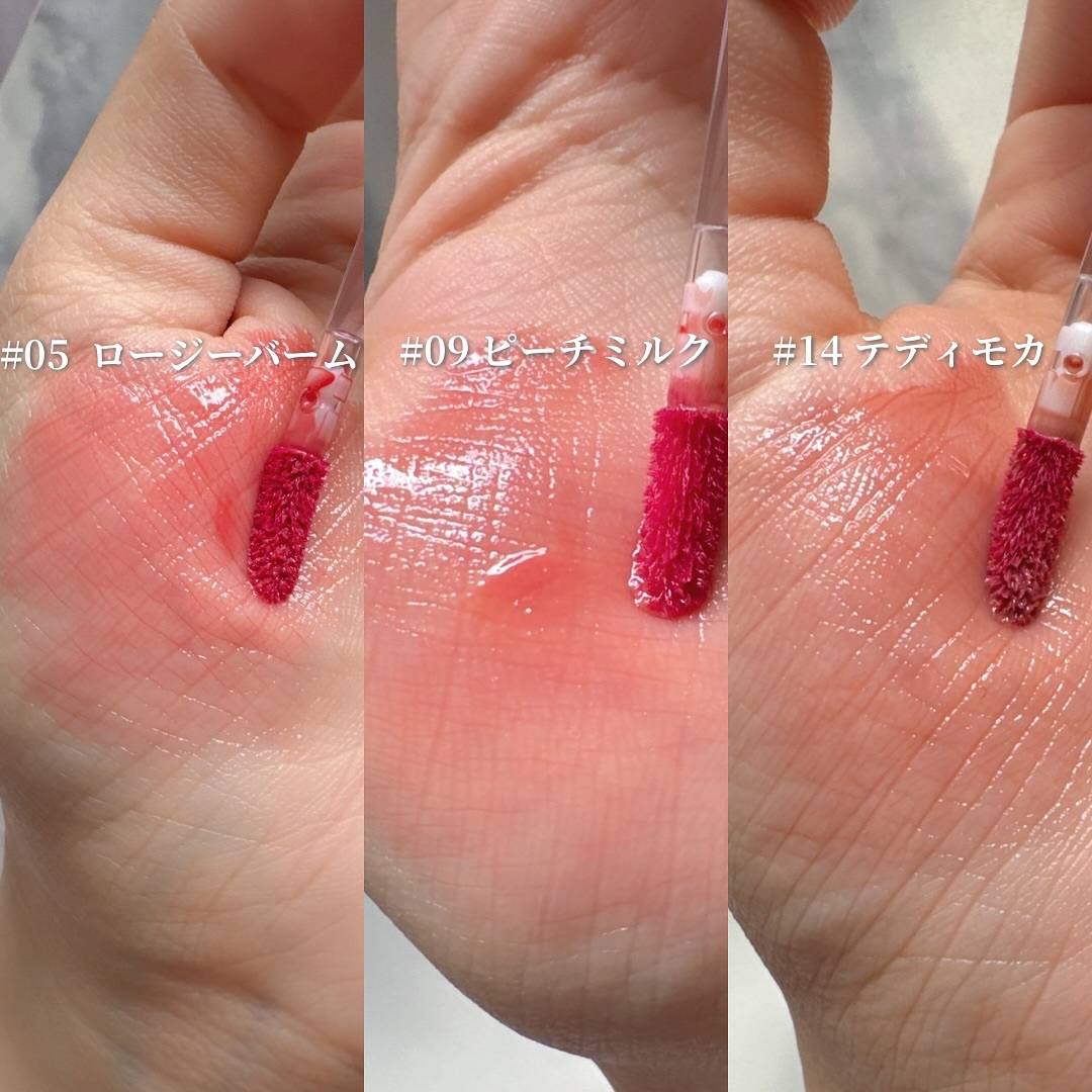 ドットオンムードワンウェイグロイティント/Heart Percent/リップティントを使ったクチコミ（3枚目）