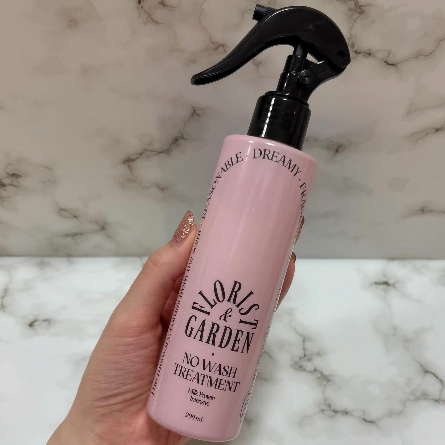 ミルクプロテインインテンシブ ノーウォッシュアンプルトリートメント フローリストガーデン/odiD/ヘアミルクを使ったクチコミ(2枚目)