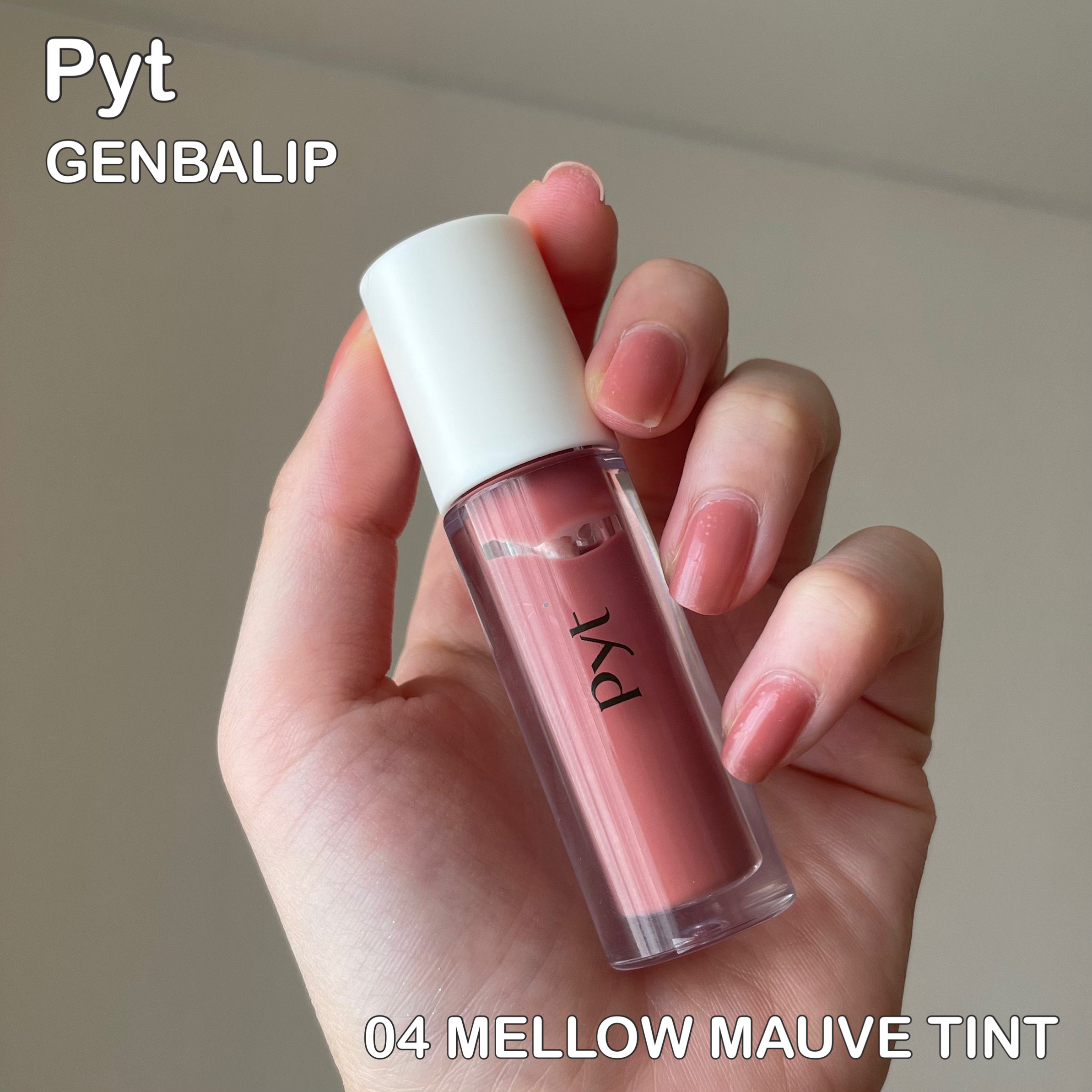 GENBALIP/Pyt/リップティントを使ったクチコミ（2枚目）