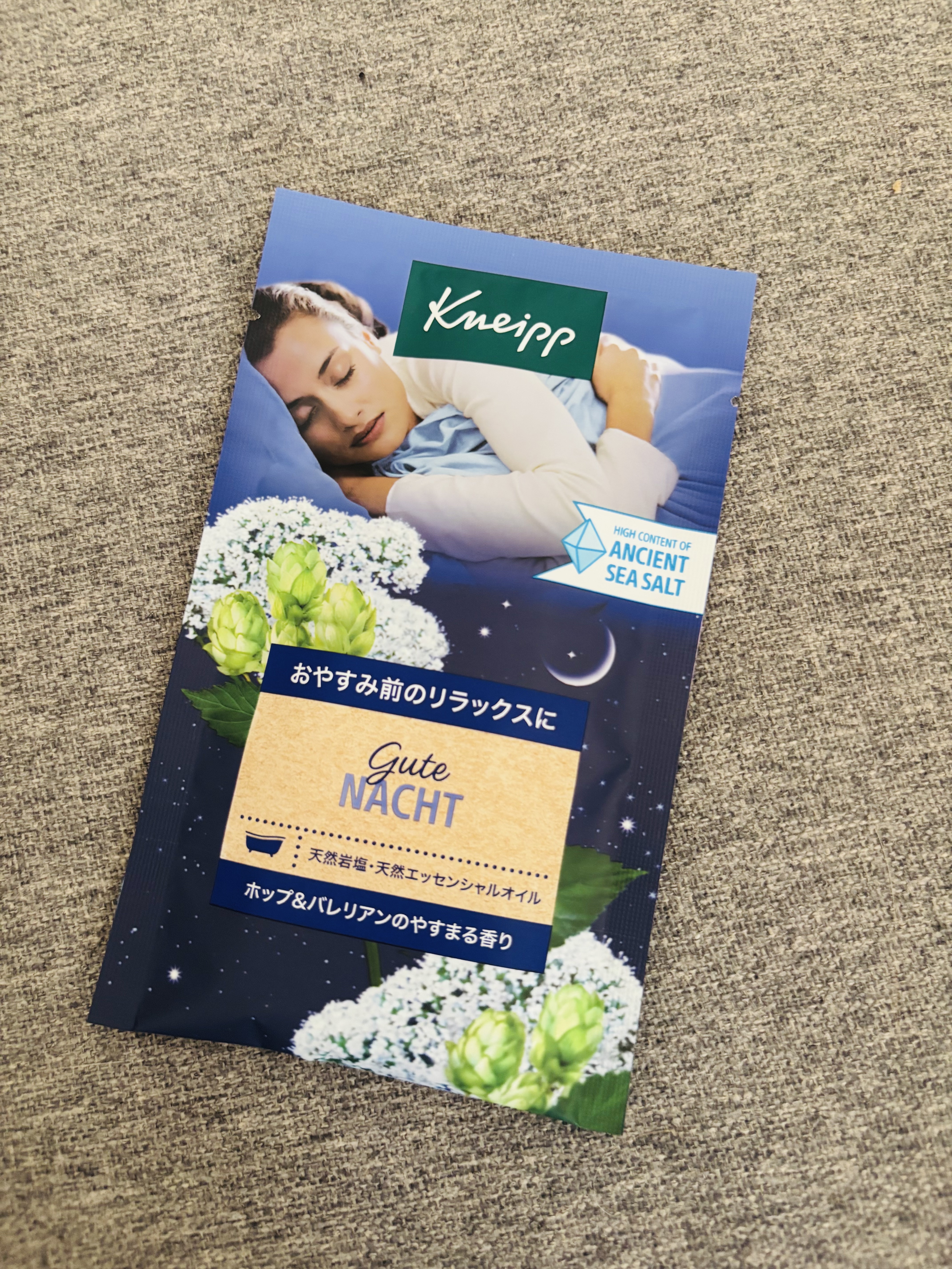 クナイプ グーテナハト バスソルト ホップ＆バレリアンの香り/クナイプ/無機塩系入浴剤を使ったクチコミ（1枚目）