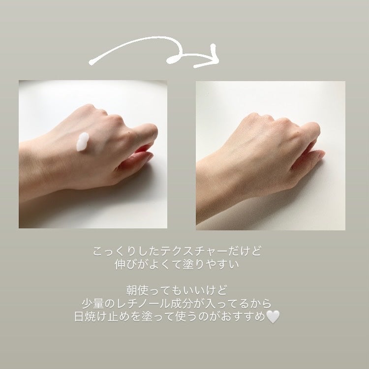 サミュ ガラクトポア セラム/SAM'U/美容液を使ったクチコミ(8枚目)