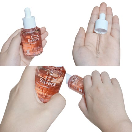 ドクターセイバーズPDRNリバイタルセラム/It's skin/美容液を使ったクチコミ(4枚目)