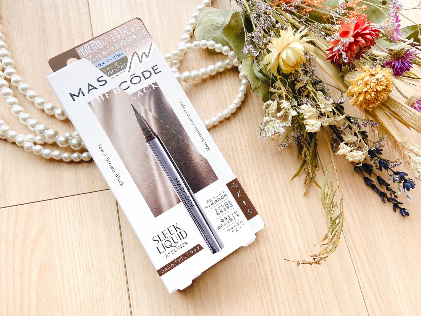 マスコード スリークリキッド アイライナー /MASCODE/リキッドアイライナーを使ったクチコミ(2枚目)