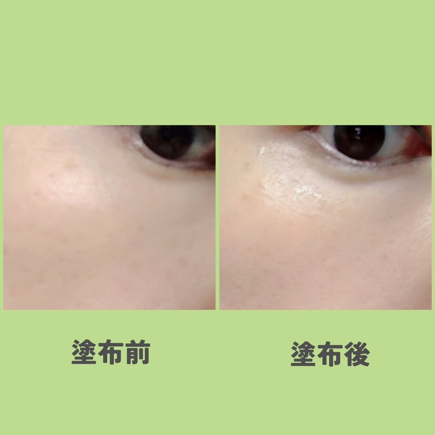 G3ナイアシンセラム/urbanand/美容液を使ったクチコミ(3枚目)