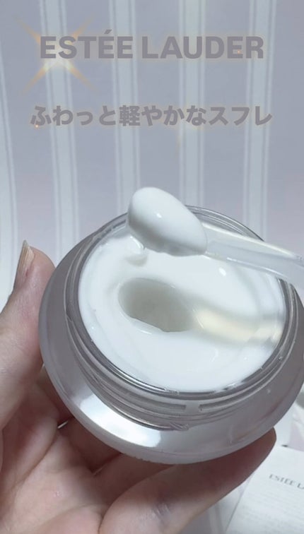 アクア チャージ 薬用 ミルキー クリーム/ESTEE LAUDER/フェイスクリームを使ったクチコミ(1枚目)