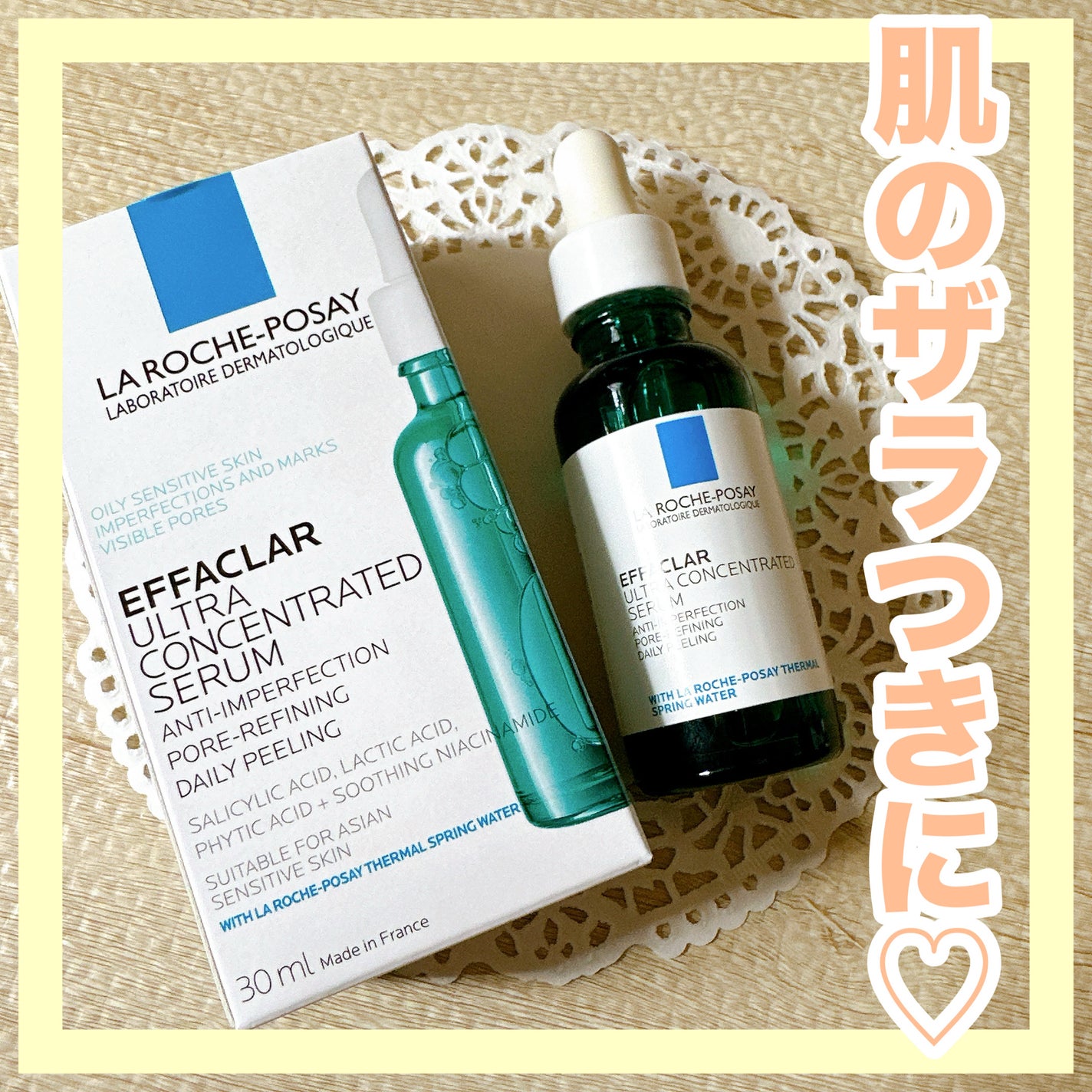 ãšãã¡ã¯ã© ããŒã«ã±ã¢ ã»ã©ã /ã© ããã·ã¥ ããŒ/çŸå®¹æ¶²ã䜿ã£ãã¯ãã³ãïŒ1æç®ïŒ