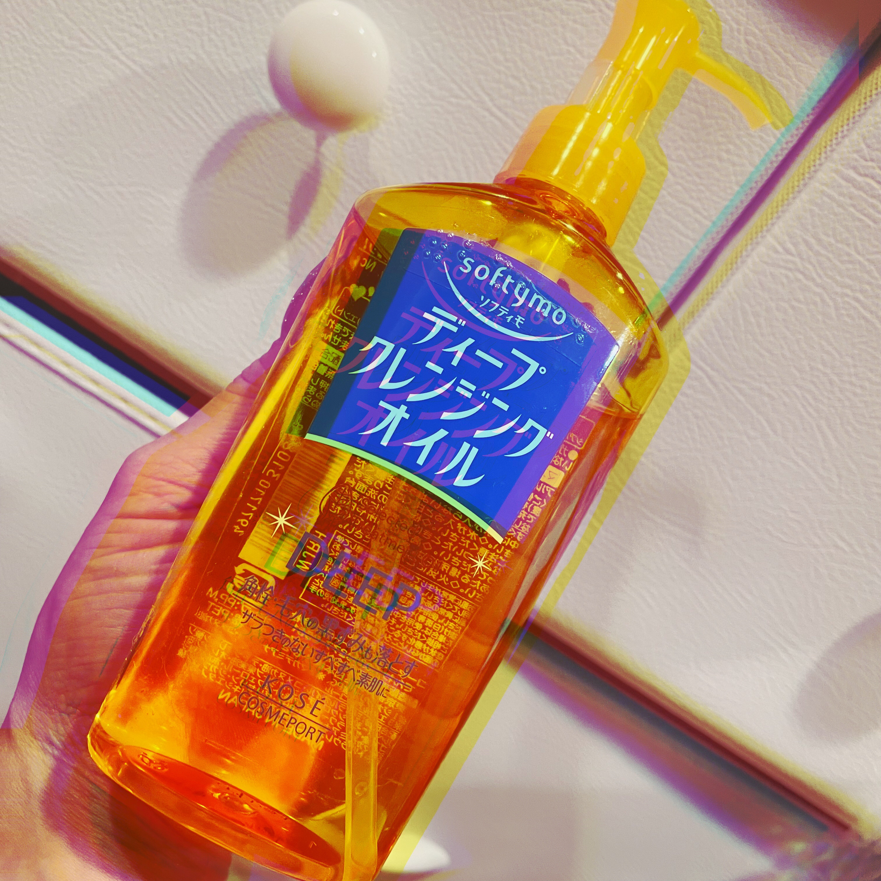 ソフティモ ディープ クレンジングオイル/ソフティモ/オイルクレンジングを使ったクチコミ（1枚目）