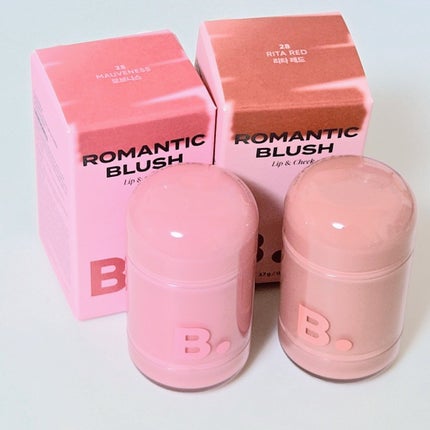 バニラコ ロマンティック ブラッシュ リップ&チーク/BANILA CO/口紅を使ったクチコミ(4枚目)