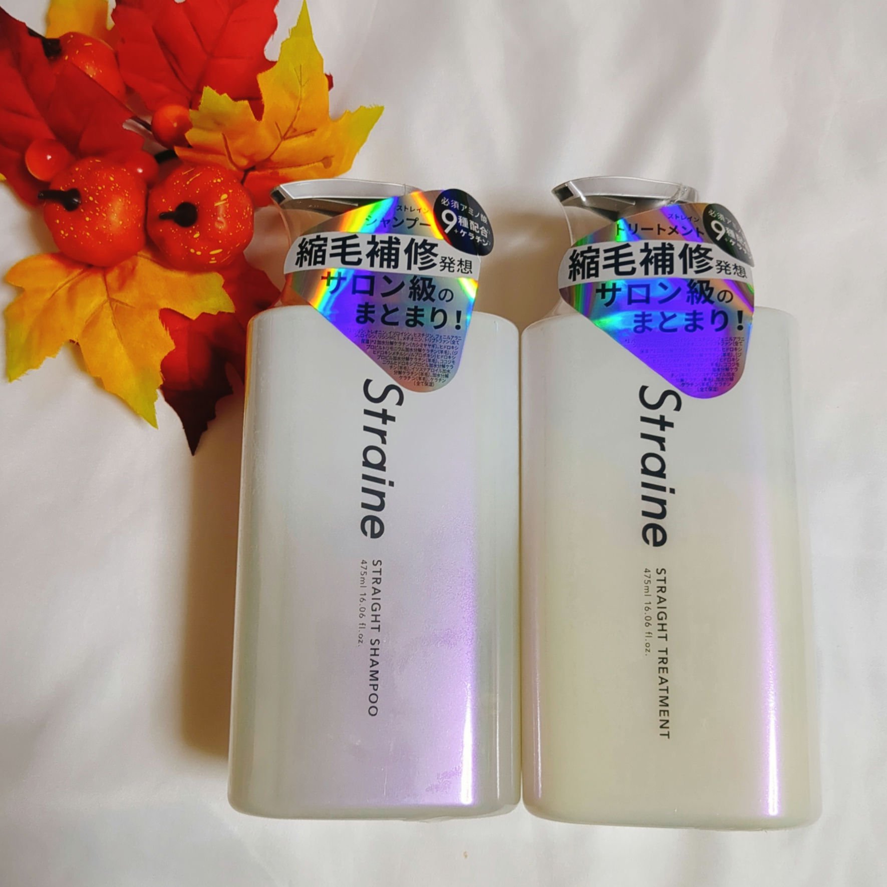 ストレートシャンプー/ストレートトリートメント ホワイトブロッサムの香り/Straine/市販シャンプーを使ったクチコミ（1枚目）