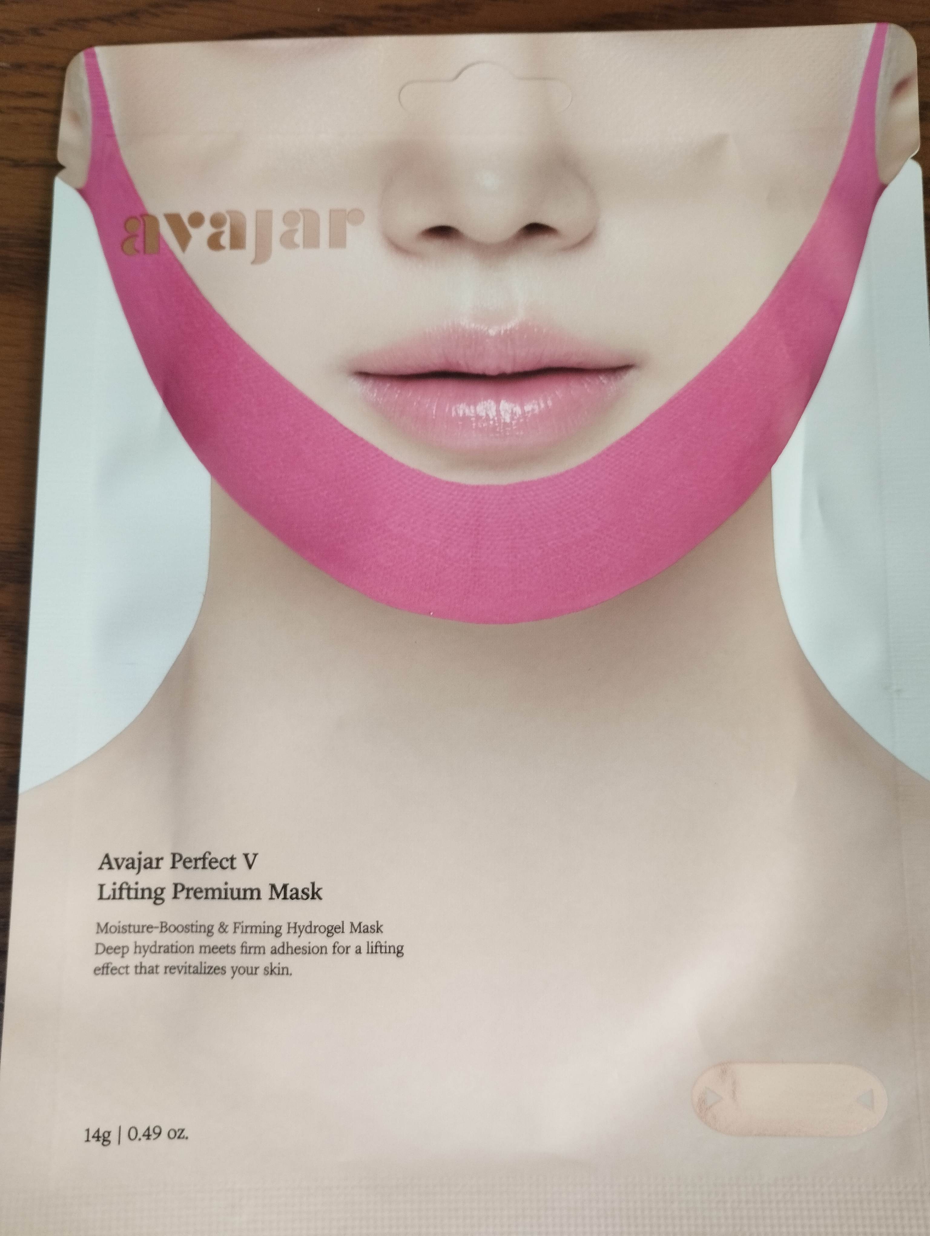 エイバジャル パーフェクトVリフティング プレミアムマスク/avajar/シートマスク・パックを使ったクチコミ（1枚目）
