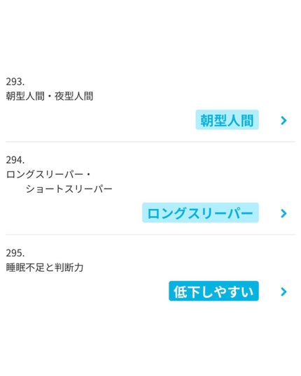 みきてぃ♡フォロバ100 on LIPS 「🧬【PR】@chatgene_official気になっていた「..」(7枚目)