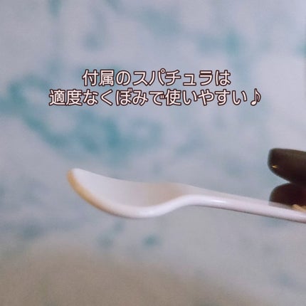 ザ パーフェクト オイルバームトゥーフォーム/Ariul/クレンジングバームを使ったクチコミ(5枚目)