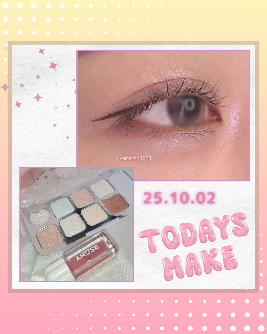 デューティント/AMUSE/リップティントを使ったクチコミ（1枚目）