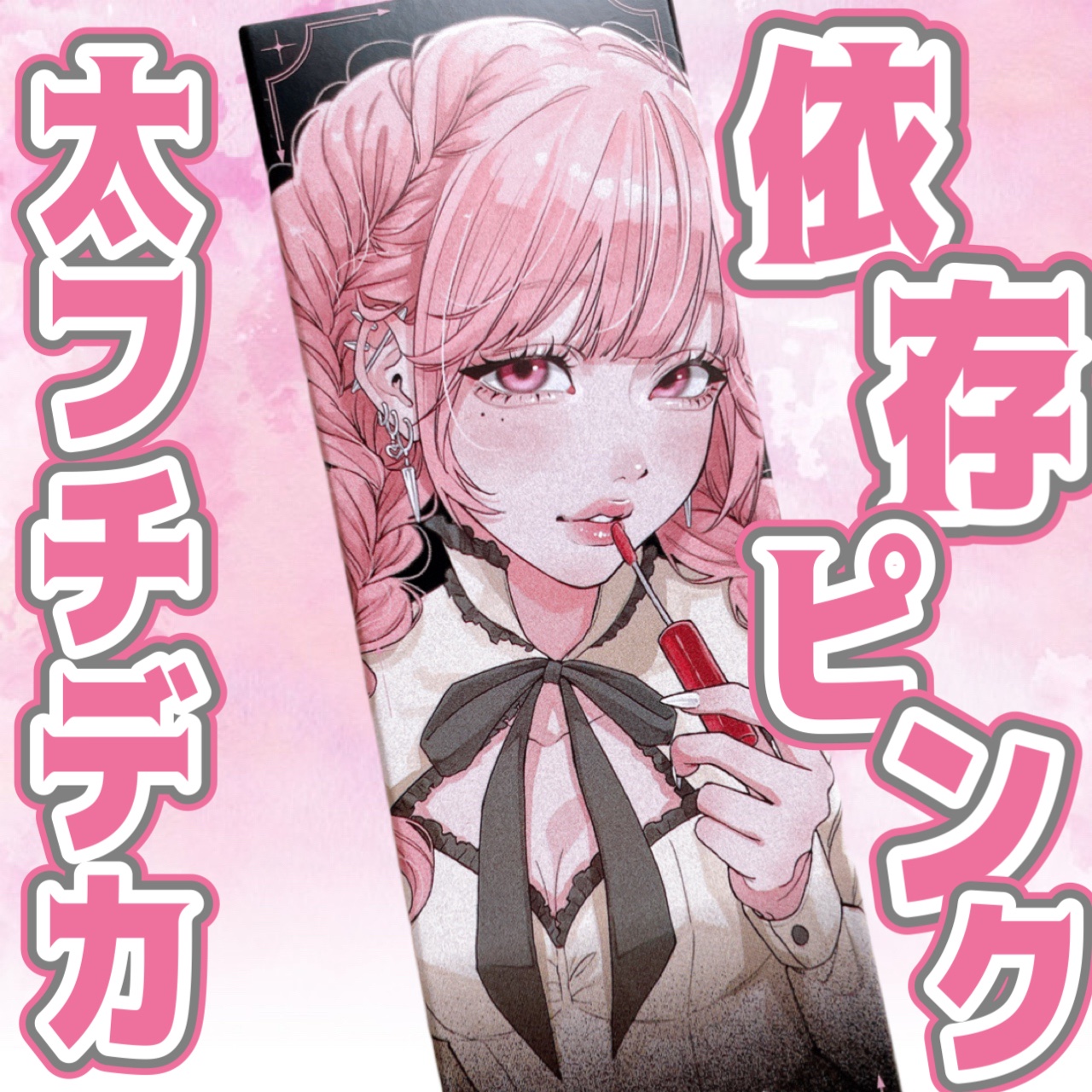 Dustity/Dustity/ワンデー（１DAY）カラコンを使ったクチコミ（1枚目）