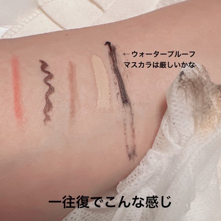 パーフェクトクレンジングシート/SHISEIDO/クレンジングシートを使ったクチコミ(4枚目)