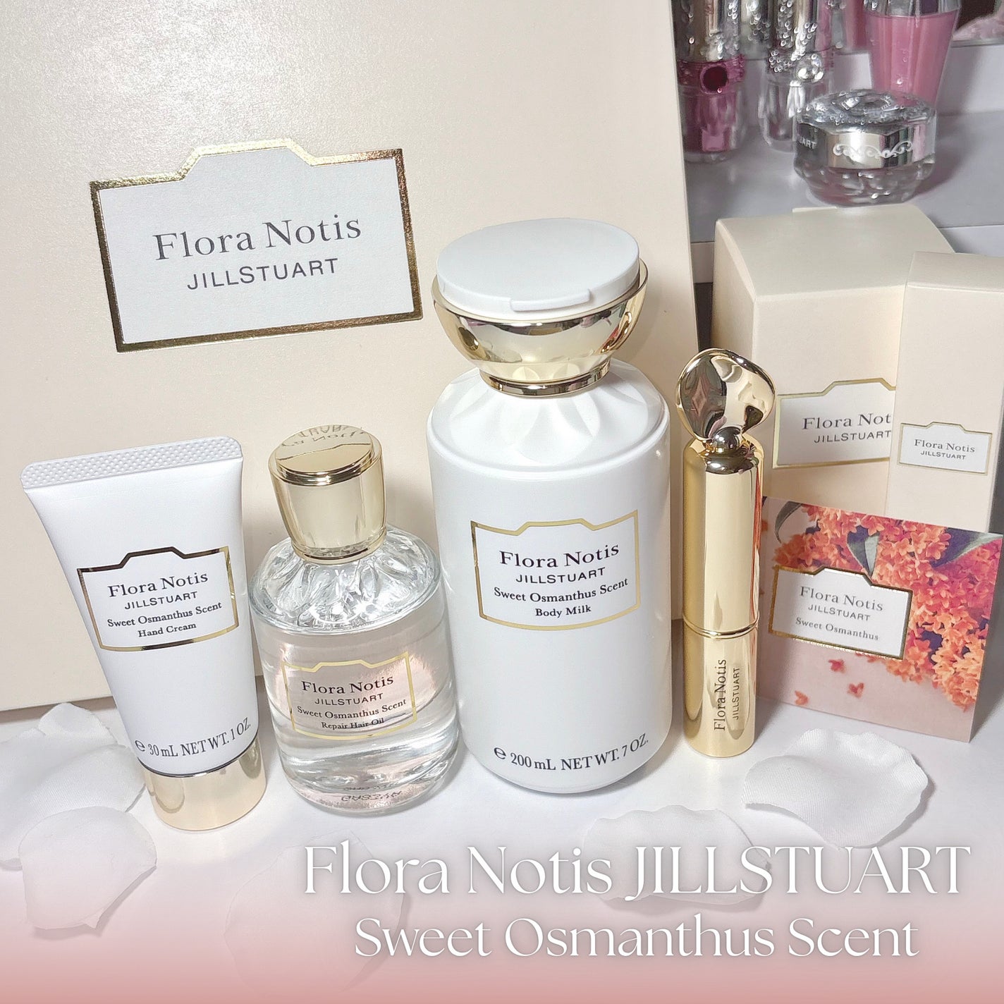 スウィートオスマンサス ボディミルク/Flora Notis JILL STUART/ボディミルクを使ったクチコミ(2枚目)