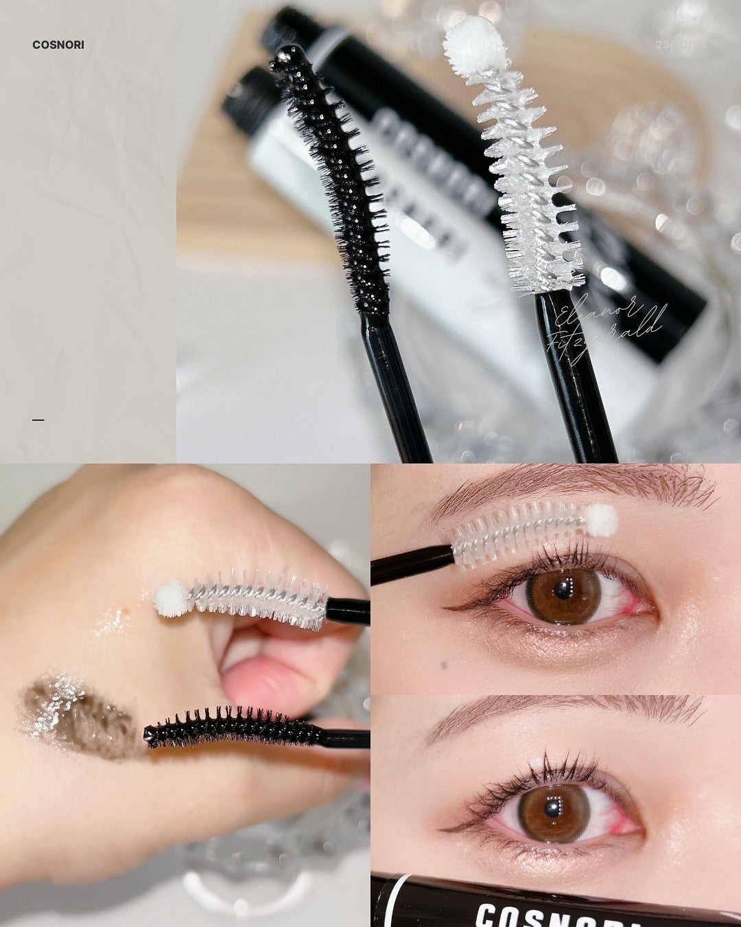 ロングアクティブアイラッシュセラム/COSNORI/まつげ美容液を使ったクチコミ(4枚目)