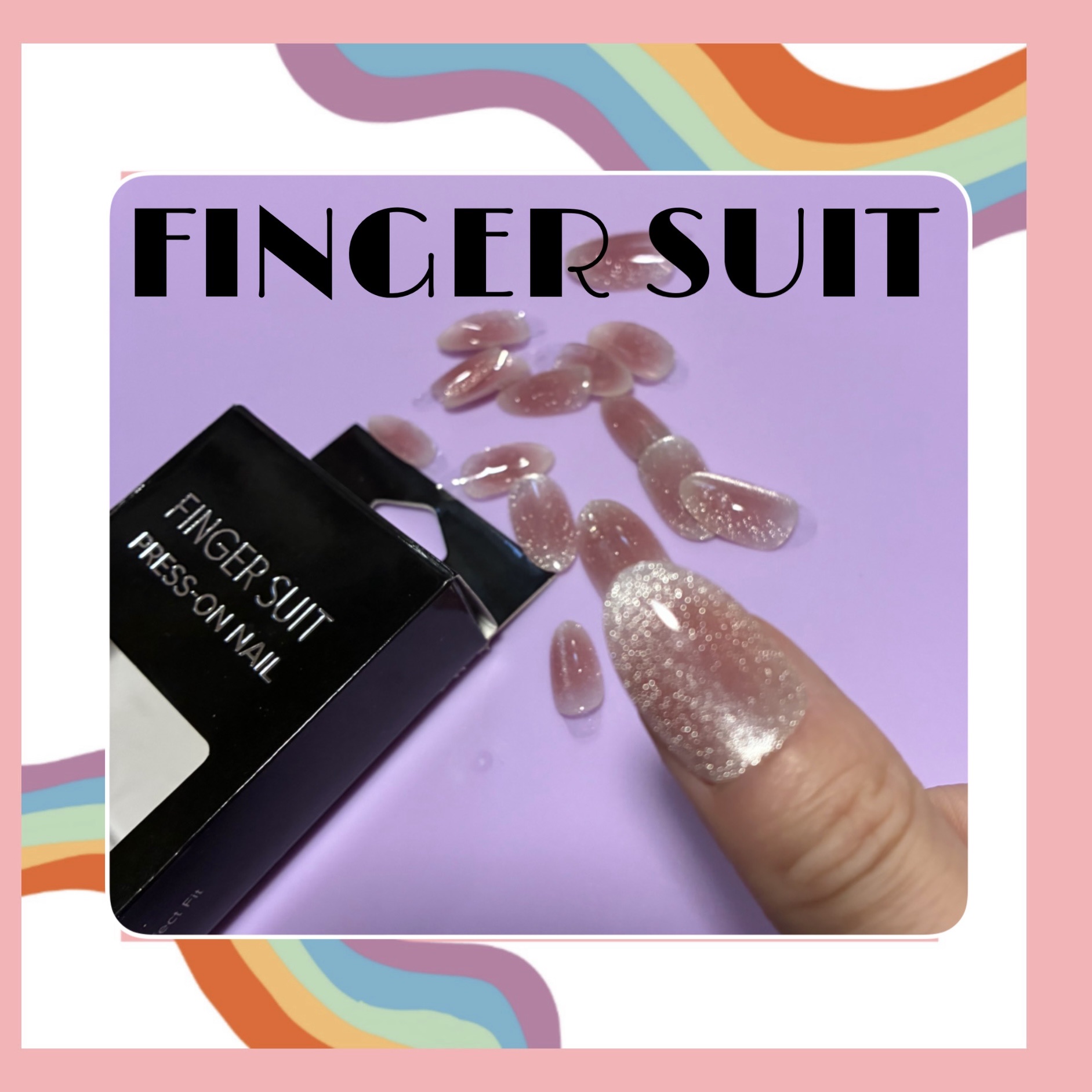 #pr #フィンガースーツ #LIPSプレゼント 

FINGER SUIT
プレスオンネイル

商品プレゼントで頂きました🫶

貼るジェルネイルはとっても便利🥹
色んなデザインがあったので気分に合わせて楽しめそうです🌈
サイズも豊富