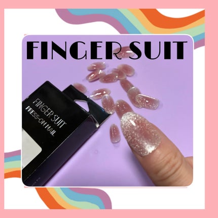 ネイルチップ(シールタイプ) PURE BLUSH/FINGER SUIT/ネイルチップ・パーツの画像