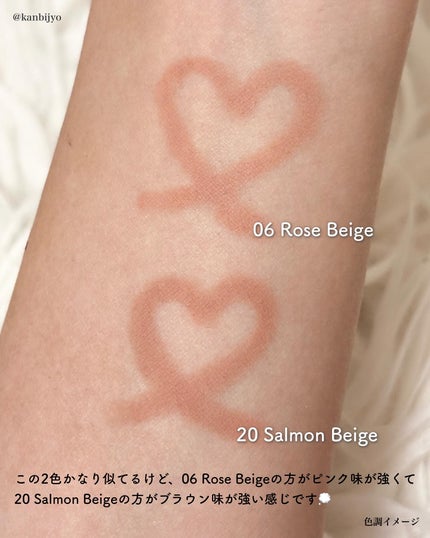 ドットオンムードリップペンシル/Heart Percent/リップライナーを使ったクチコミ(7枚目)