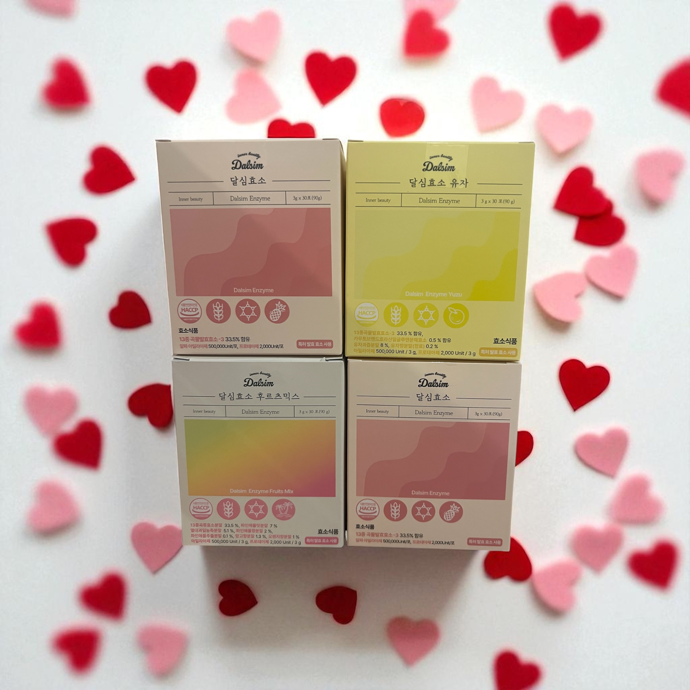 ダルシム酵素/ダルシム/酵素食品を使ったクチコミ（1枚目）