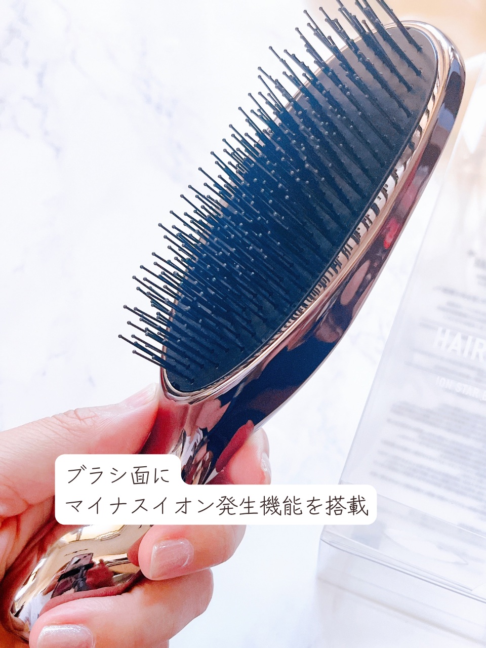 HAIRSTAR イオンスターブラシ/HAIRSTAR/ヘアブラシを使ったクチコミ（3枚目）