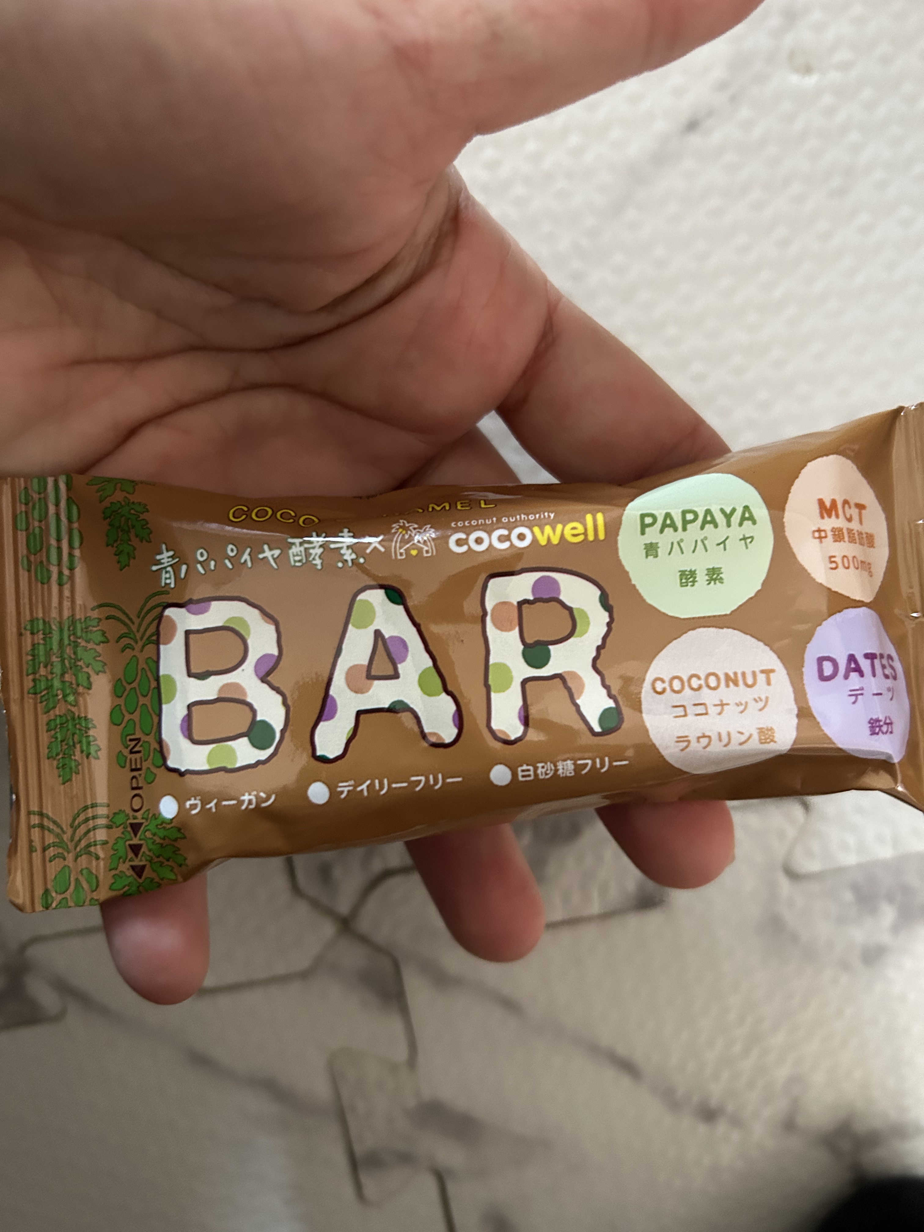 カカオバー/青パパイヤ酵素/酵素食品を使ったクチコミ（1枚目）