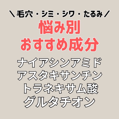 アスタリフト ジェリー アクアリスタ/アスタリフト/美容液を使ったクチコミ（1枚目）