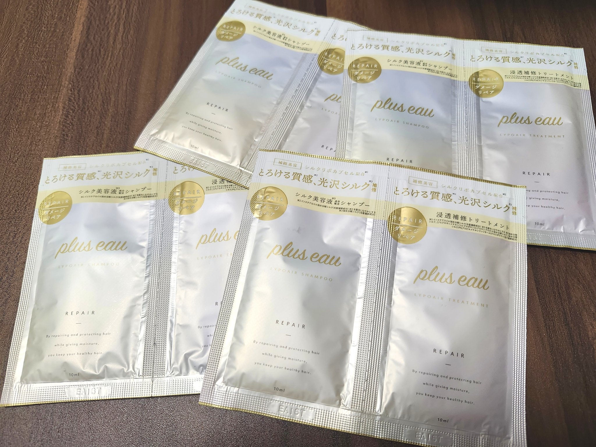 【@cosme shopping でポチりました】

普段使っているシャンプーで、お気に入りなので
旅行先にも持っていけるように
ストックとして購入。

リポアシャンプー/リポアトリートメント
は香りもいいし、
ほどよい保湿感がありつつも、