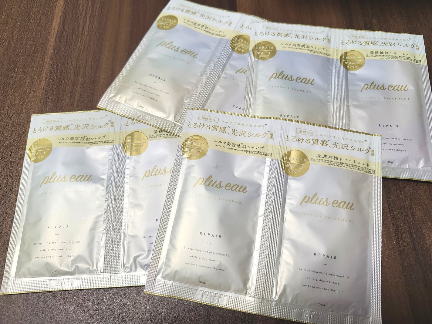 リポアシャンプー/リポアトリートメント/plus eau/市販シャンプーを使ったクチコミ(1枚目)