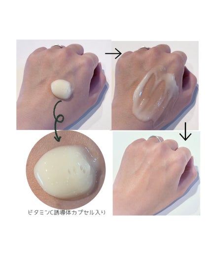 ナイアシンアミド 5% ボディローション/b.clinicx/ボディローションを使ったクチコミ(5枚目)