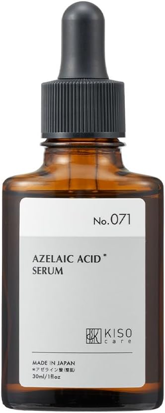 KISO バランシングエッセンスAZ20