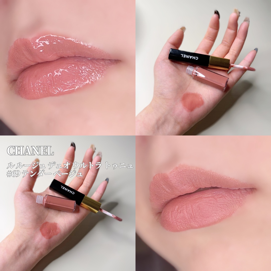 ル ルージュ デュオ ウルトラ トゥニュ/CHANEL/口紅を使ったクチコミ（1枚目）