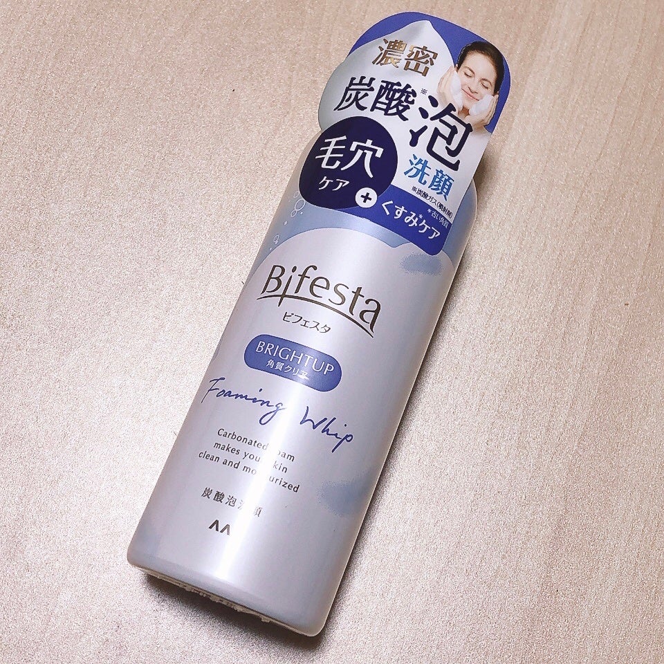 泡洗顔 ブライトアップ/ビフェスタ/泡洗顔を使ったクチコミ(1枚目)