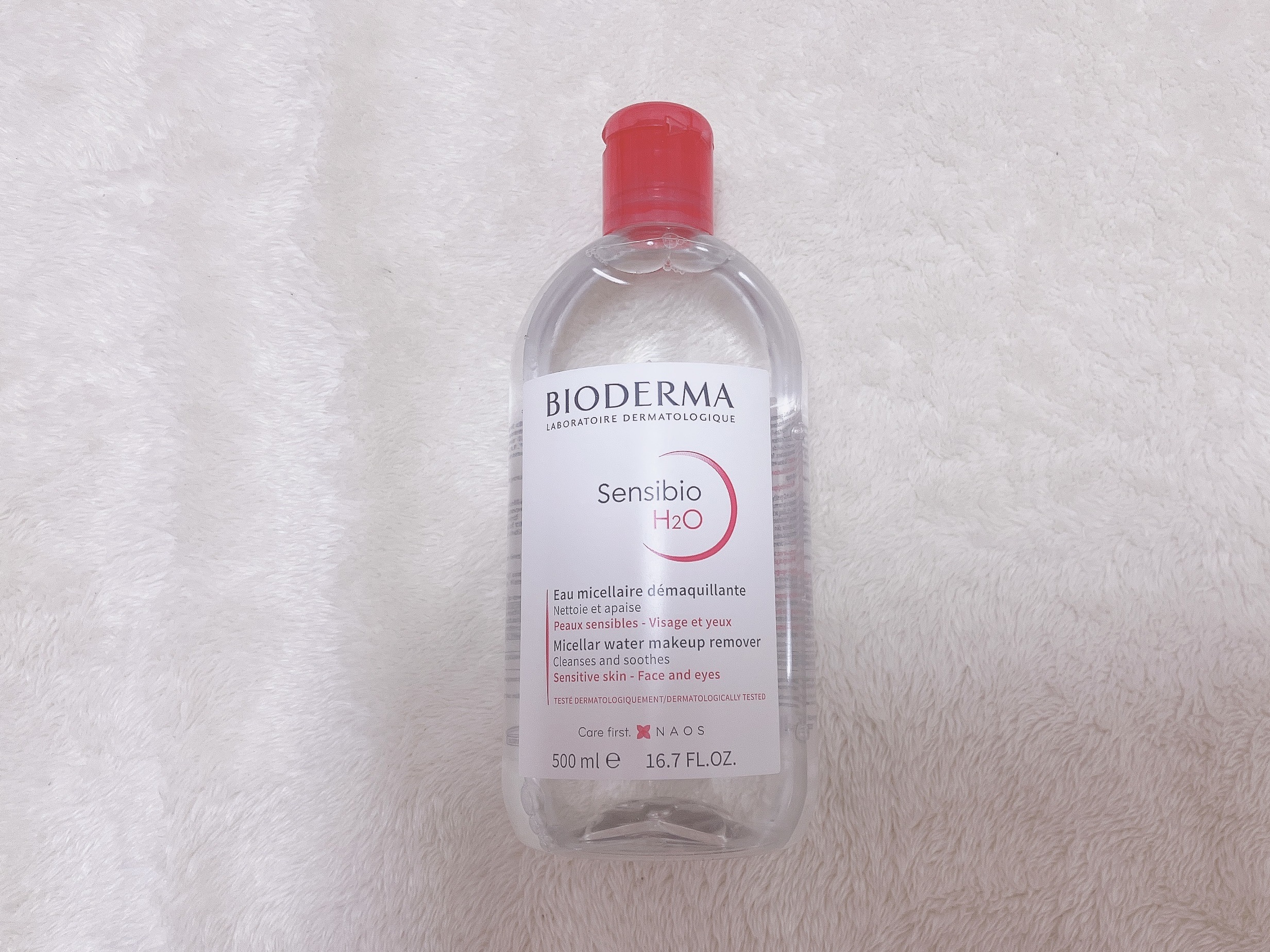 サンシビオ エイチツーオー D/ビオデルマ/クレンジングウォーターを使ったクチコミ（1枚目）